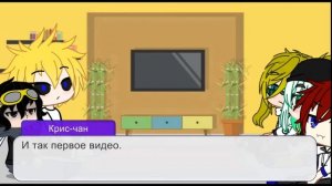 Реакции Про героев на Изуку Мидорию.