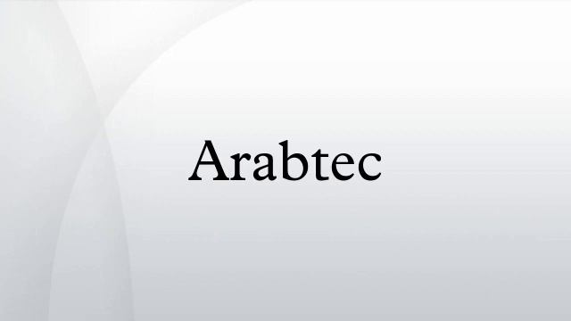 Arabtec смотреть онлайн