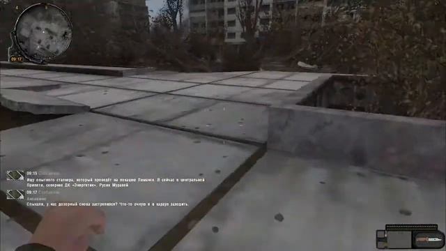 Как Лишиться Девственности за 2 минуты смотреть онлайн