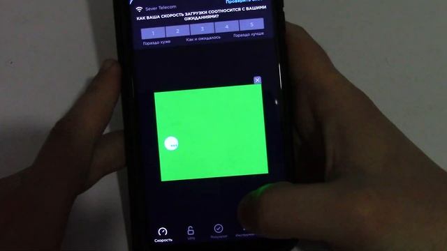 Как узнать скорость мобильного интернета, по Wi-Fi ? Обновлённое приложение Speedtest. смотреть онлайн