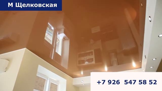 Посуточно снять квартиру в Москве смотреть онлайн