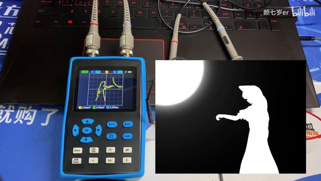 dso2512g XY mode display badApple demo смотреть онлайн