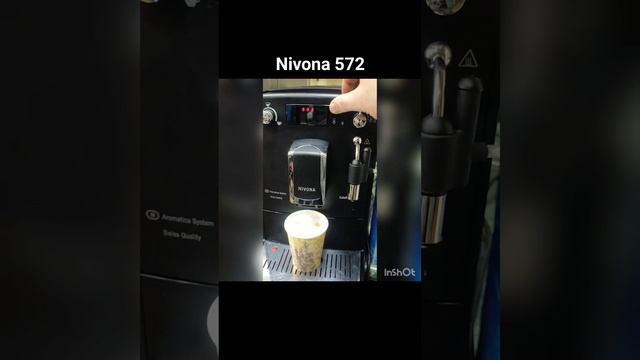Nivona CofeRomatica 572 смотреть онлайн