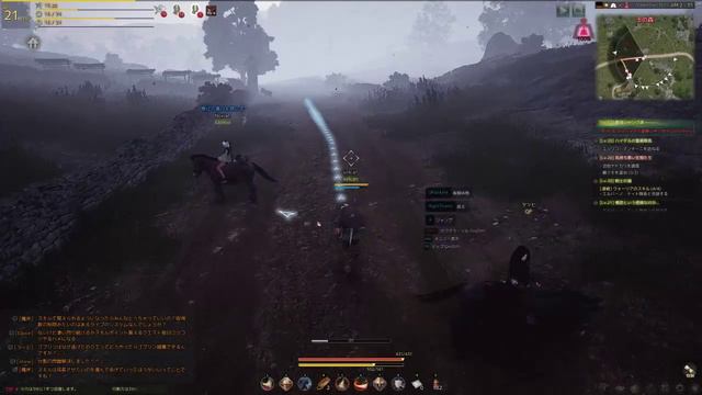 黒い砂漠 Black desert online : #2 смотреть онлайн