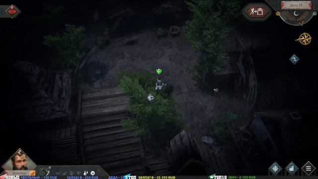 Siege Survival: Gloria Victis - #Прохождение 3 смотреть онлайн