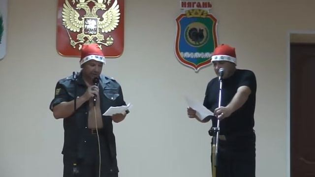 Новый год 2008 смотреть онлайн