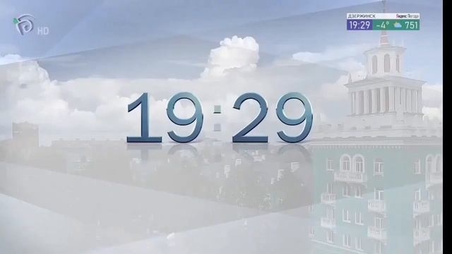 история часов российского регионального ТВ ускоренно 14,8х смотреть онлайн