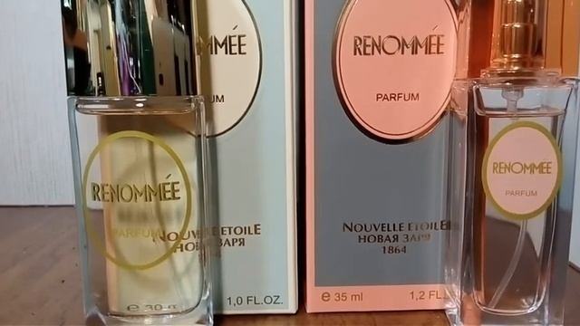 НОВАЯ ЗАРЯ. Провожу расследование! смотреть онлайн