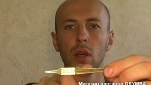 Как играть на дан мои. Вьетнамский губной варган.