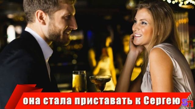 Сварливость ЖЕНЫ чуть не свела мужа на тот свет - но разоблачение умыслов подруги вернуло счастье смотреть онлайн