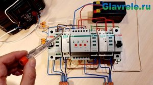 PF 441 - автоматический переключатель фаз. Однофазный АВР. Осмотр, подключение, работа