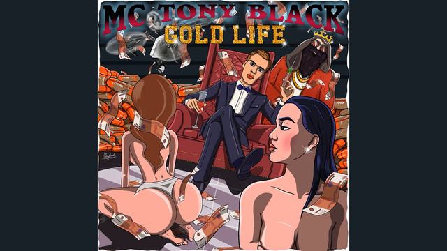 MC Tony Black - Клоунада [prod by LENSON] смотреть онлайн