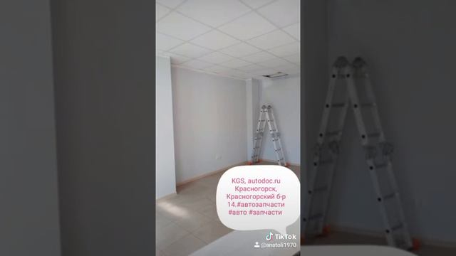 autodoc.ru KGS город Красногорск, Красногорский б-р 14, М.О. РОССИЯ ИНТЕРНЕТ МАГАЗИН АВТОЗАПЧАСТИ смотреть онлайн