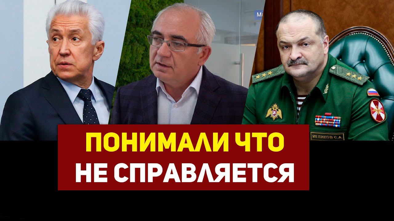 Новый глава. Чего ждут  дагестанцы?