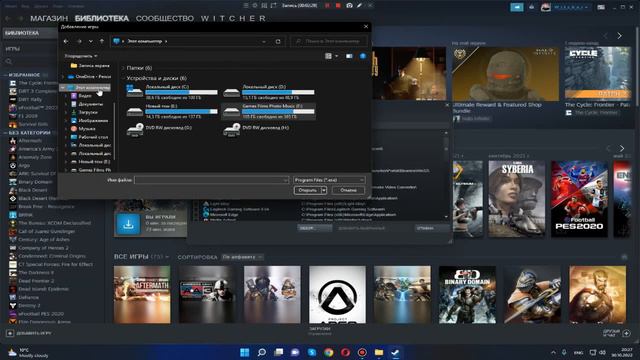 Yakuza 0 Вылетает