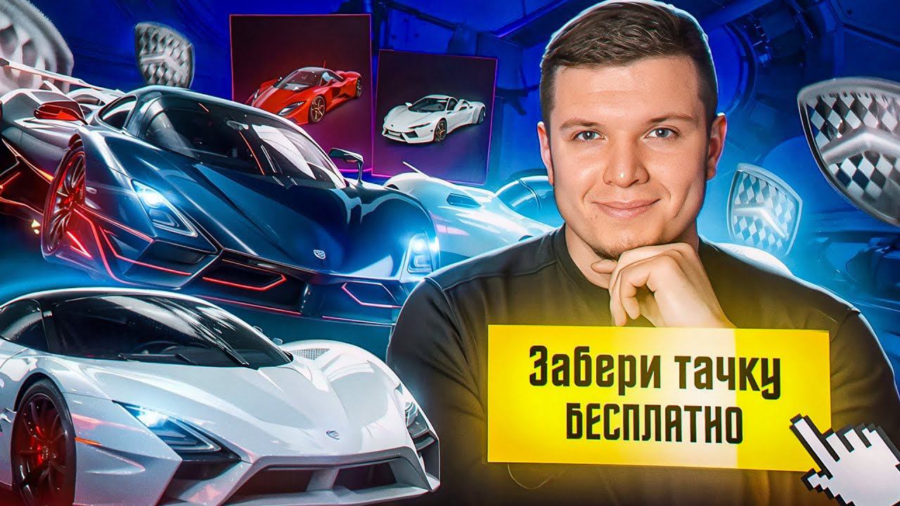 НЕ ВЫБИВАЙ НОВЫЕ ТАЧКИ в ПУБГ МОБАЙЛ! смотреть онлайн