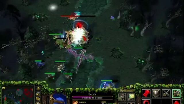 iccup dota 1 by tinker смотреть онлайн
