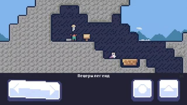100 КОНЦОВОК 1 ИГРА #1RevenTure смотреть онлайн
