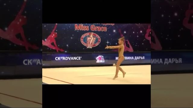 Малявина Дарья 2011 БП Запорожье смотреть онлайн