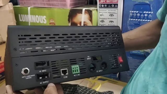 Suoer Hybrid Solar Inverter