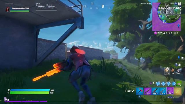 СТРИМ - НОВОГОДНЕЕ ОБНОВЛЕНИЕ В FORTNITE!