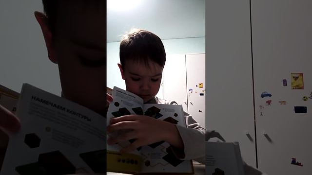книги Майнкрафт смотреть онлайн