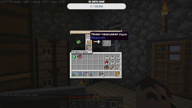 Стрим Minecraft Vanila на сервере MineHold #minecraft #майнкрафт #MineHold смотреть онлайн