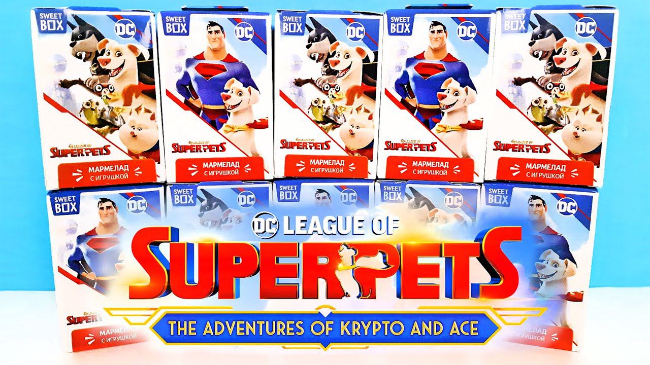 DC ЛИГА СУПЕРПИТОМЦЫ СВИТ БОКС 2022! СУПЕРГЕРОИ DC League of Super-Pets Sweet Box Surprise unboxing смотреть онлайн