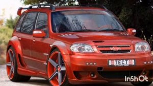 Нива Шевроле тюнинг.