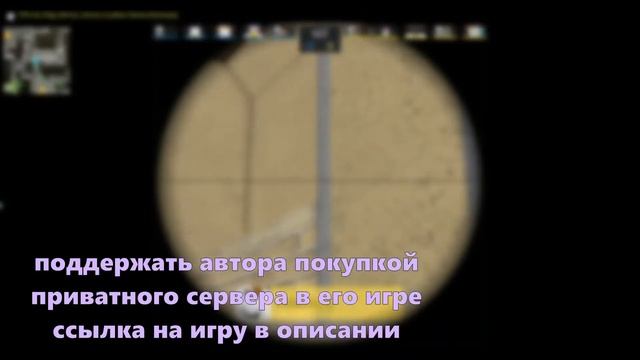 #1 Гайд по Counter Blox (Контр блокс) смотреть онлайн