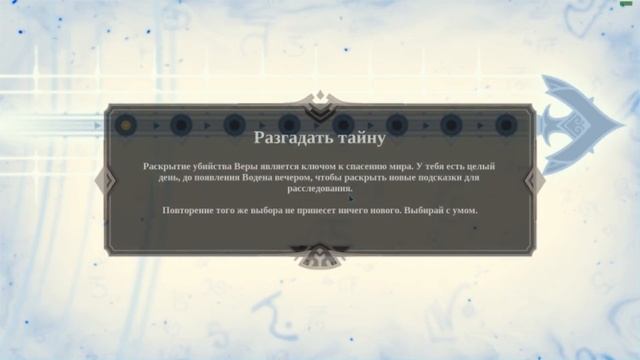 OMENSIGHT Новая игра Буйство красок Первый запуск ( взаимоподписка приветствуется) смотреть онлайн