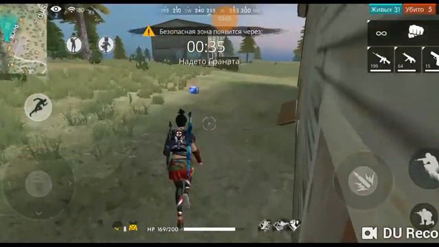 Free fire главное не понековать а-то будет так смотреть онлайн