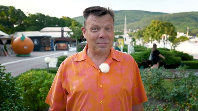 Вып 44 В кольце друзей смотреть онлайн