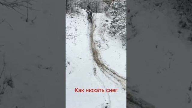 Снег лицом #эндуро #enduro #падение #питбайк #fail смотреть онлайн