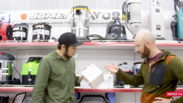 Озонатор «ЗЕВС»: маленький борец за чистоту воздуха смотреть онлайн