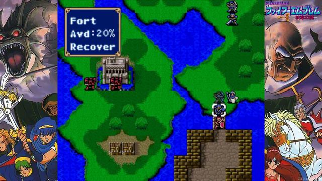 Fire Emblem: Mystery of the Emblem ~ Book 1: Chapter 13 смотреть онлайн