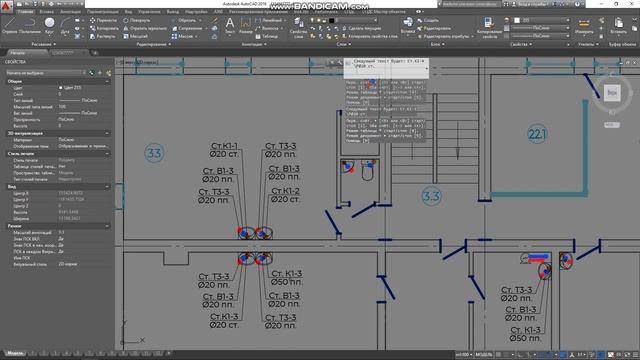 Автонумерация при помощи НУМЕР
