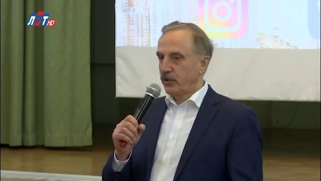 Встреча главы с жителями Красково 28.02.2018 смотреть онлайн