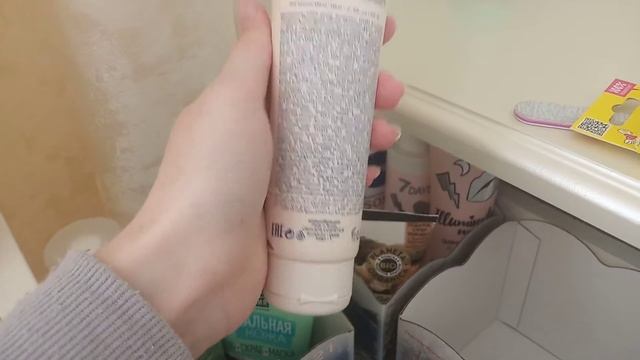 Моя уходовая косметика в 14 лет смотреть онлайн