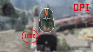 Киберспортивная настройка DPI мыши | WarFace