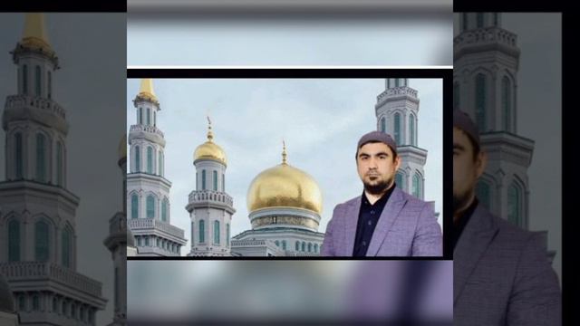 Сиратулло раупов сураи 28 sura Al- Qasas намаз тарабих проспект мира 2022 смотреть онлайн