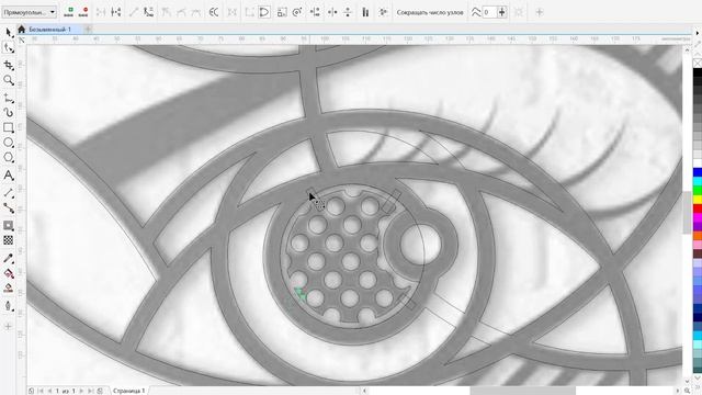 JPG to Vector for Laser Cutting [FREE DOWNLOAD] смотреть онлайн