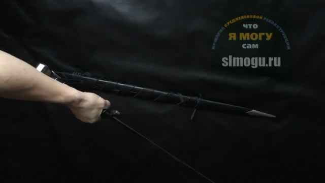 Меч романский полуторучный Тип XIIа / long sword type 12a смотреть онлайн