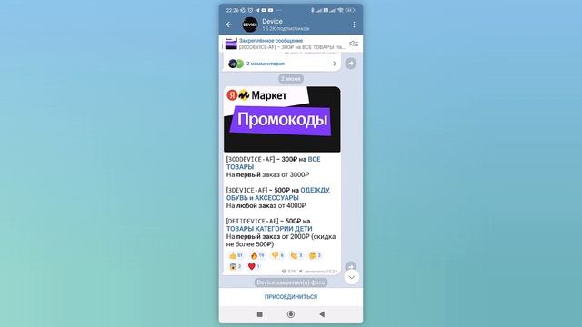 ТОП—7. Лучшие ноутбуки для учёбы, работы, игр. Ноябрь 2023 года. [11.11 Распродажа] смотреть онлайн