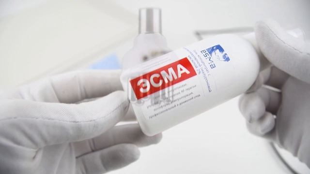 Аппарат для радиочастотного лифтинга ЭСМА 12.52 Радиочастотный лифтинг смотреть онлайн