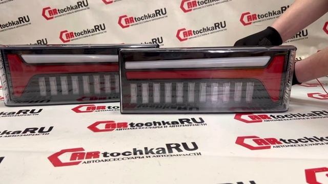 ❗️❗️❗️❗️❗️НОВИНКА❗️❗️❗️❗️❗️?Задние фонари Молот❗️• ВАЗ 2108/09/99 • ВАЗ 2113/14 смотреть онлайн