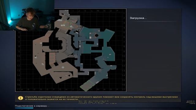 Рост и вес строго [StRoGo]