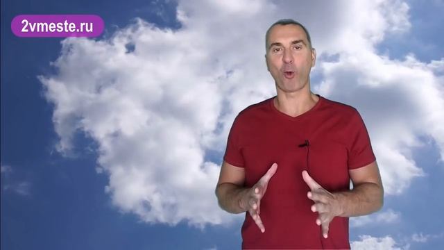 Как Сделать с Креативностью