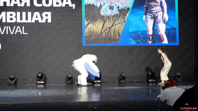 Снежная сова, Выжившая - Ark Survival Evolved (Фан - дефиле) - SUPERCON 2023 смотреть онлайн