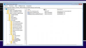 Запуск Windows 11 на этом компьютере невозможен при установке
